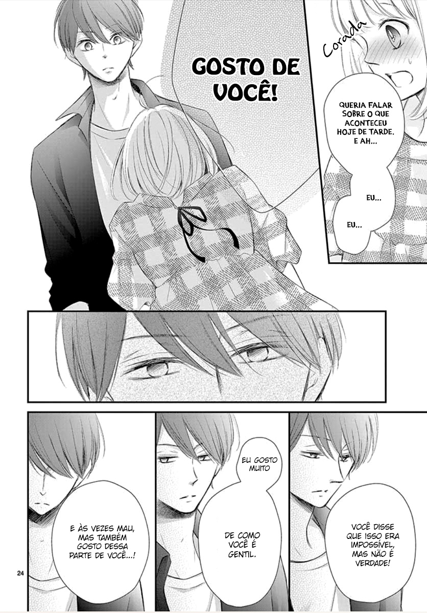 Yoru's Marriage Vol. 2 Ch. 5 第25页