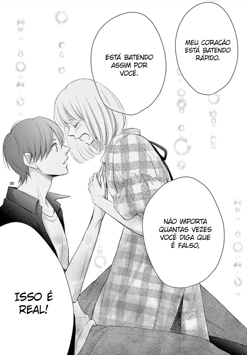 Yoru's Marriage Vol. 2 Ch. 5 第31页