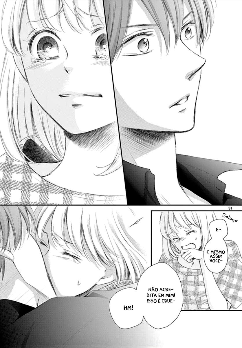 Yoru's Marriage Vol. 2 Ch. 5 第32页