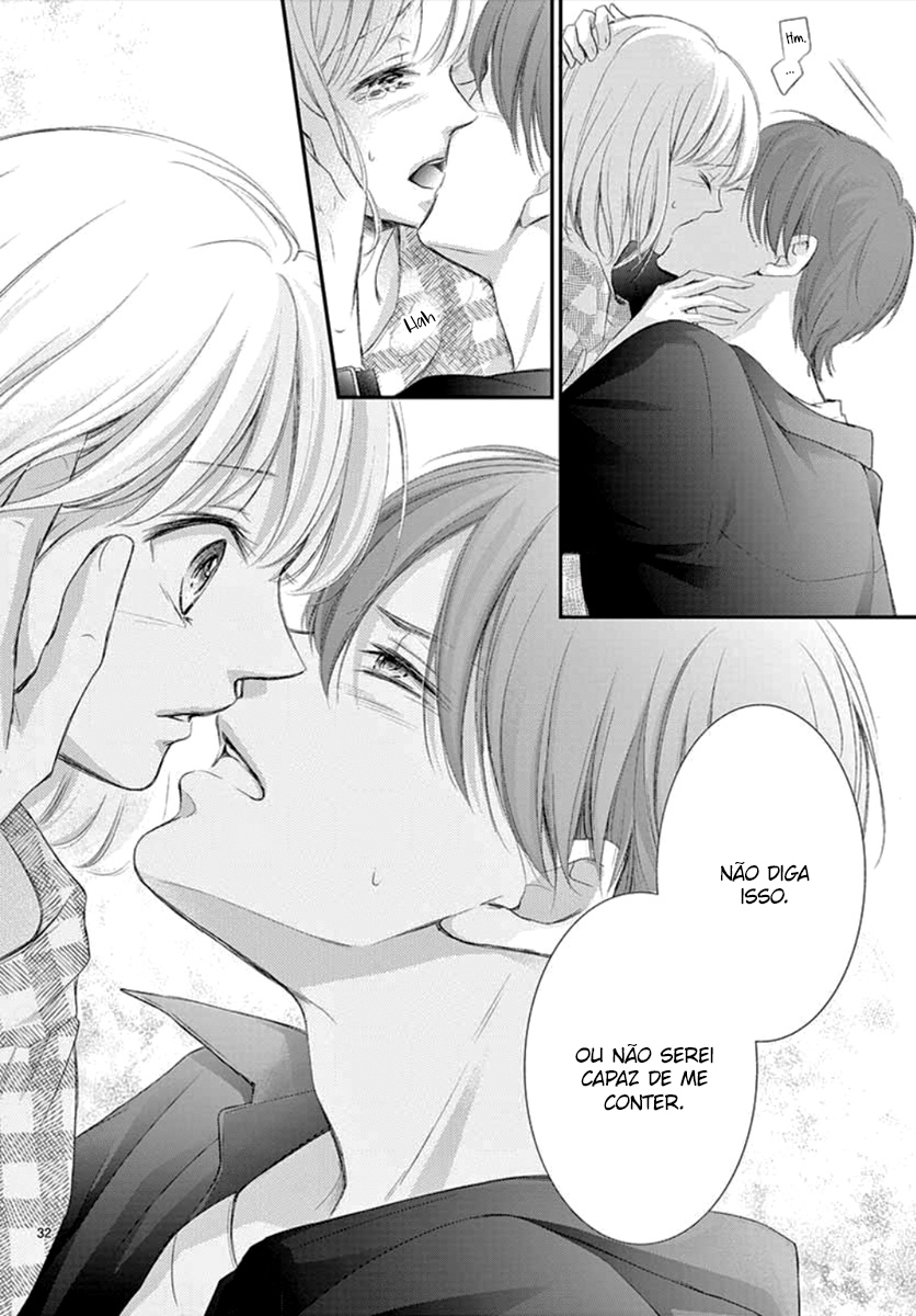 Yoru's Marriage Vol. 2 Ch. 5 第33页