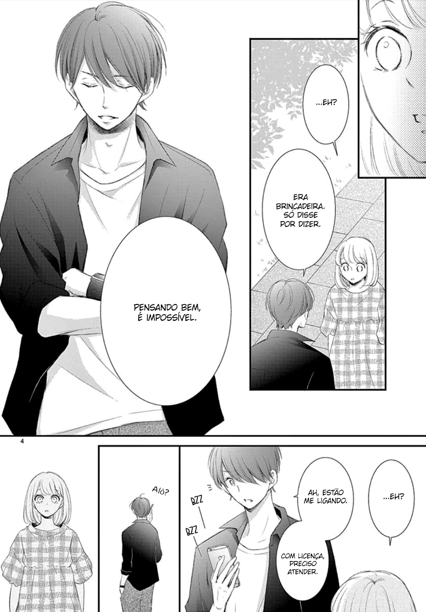 Yoru's Marriage Vol. 2 Ch. 5 第5页