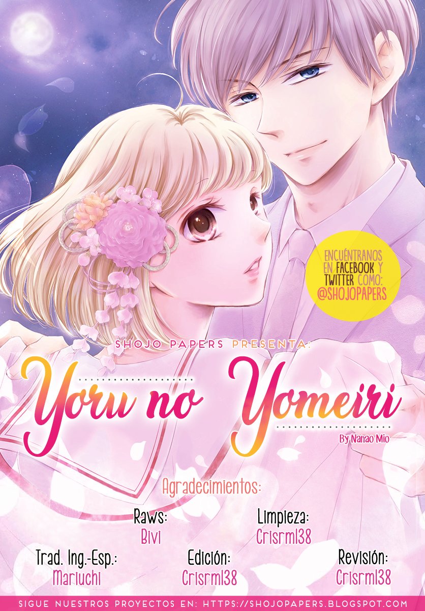 Yoru's Marriage Vol. 2 Ch. 5 第43页