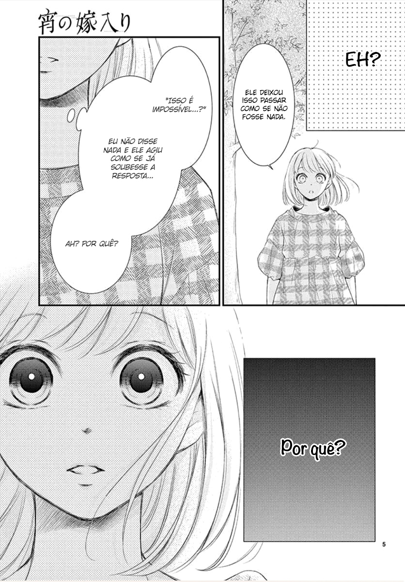 Yoru's Marriage Vol. 2 Ch. 5 第6页