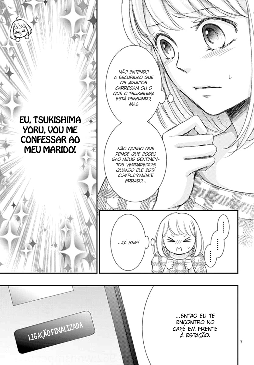 Yoru's Marriage Vol. 2 Ch. 5 第8页