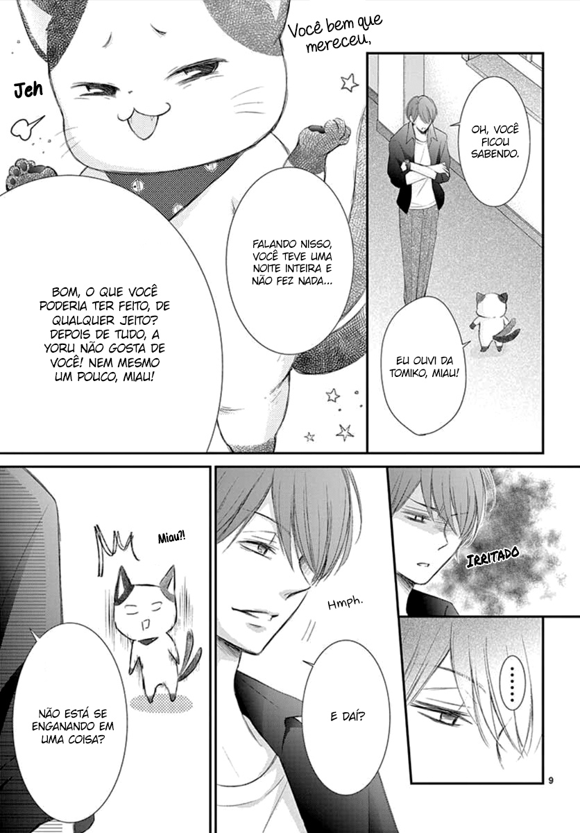 Yoru's Marriage Vol. 2 Ch. 5 第10页