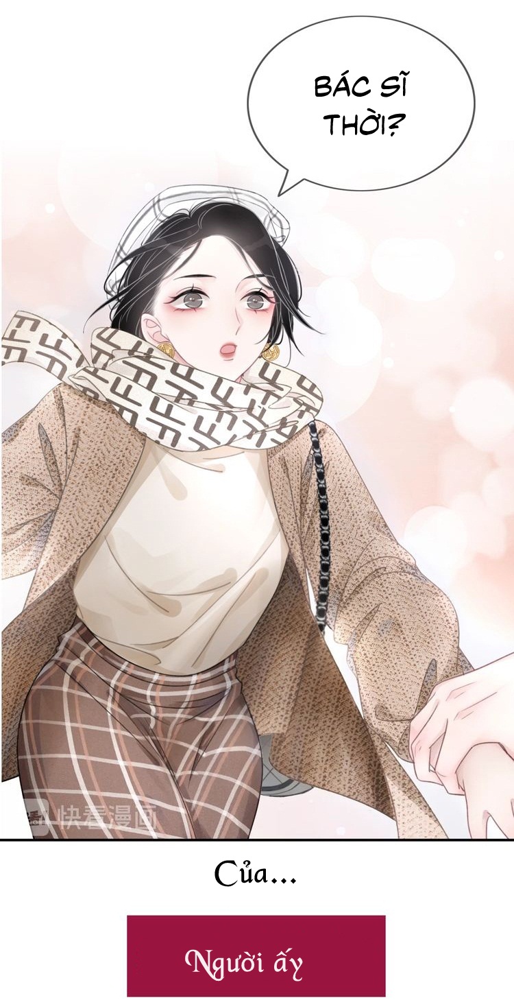 This Song Is Only for You Ch. 0 第13页