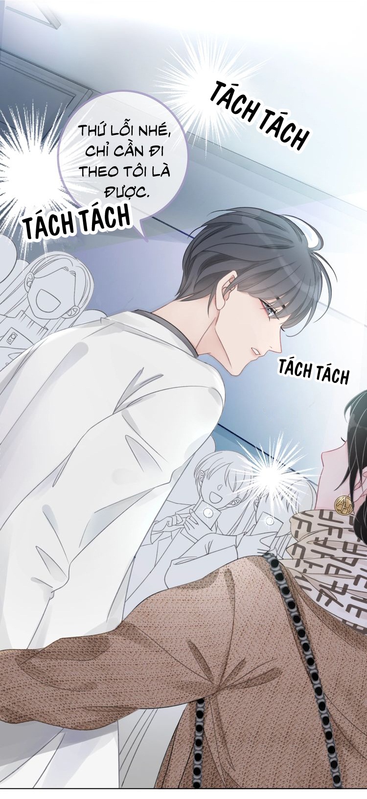 This Song Is Only for You Ch. 0 第14页
