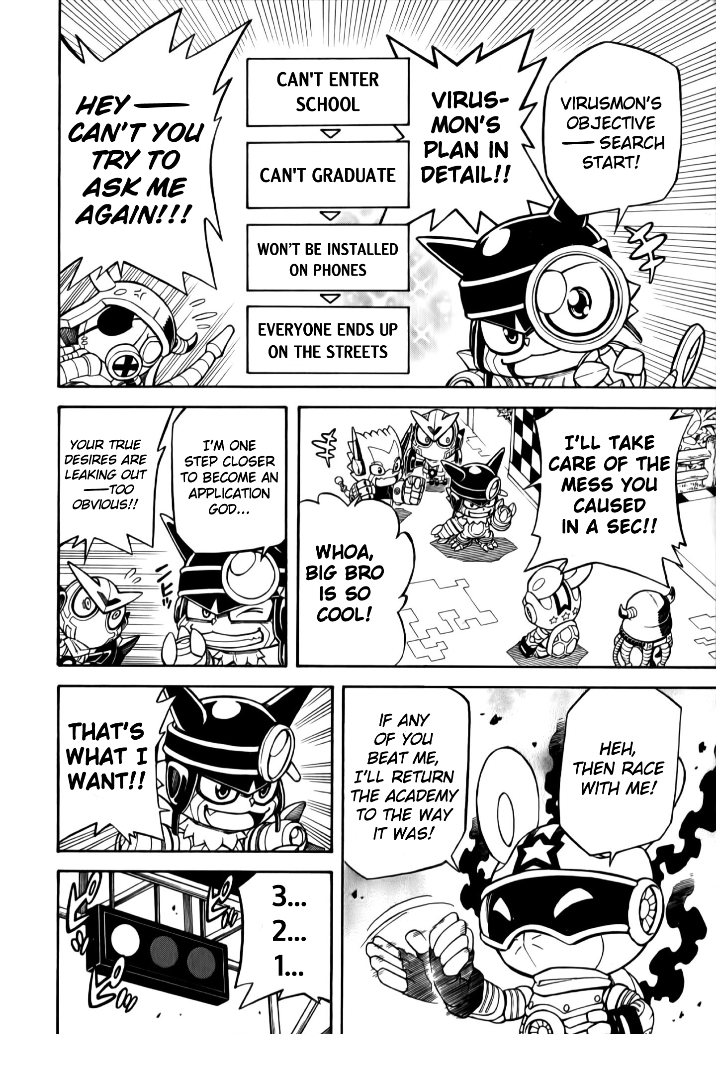 Digimon Universe: Appli Monsters: Appmon Academy!! Application 2: The Exciting Path to School 第13页