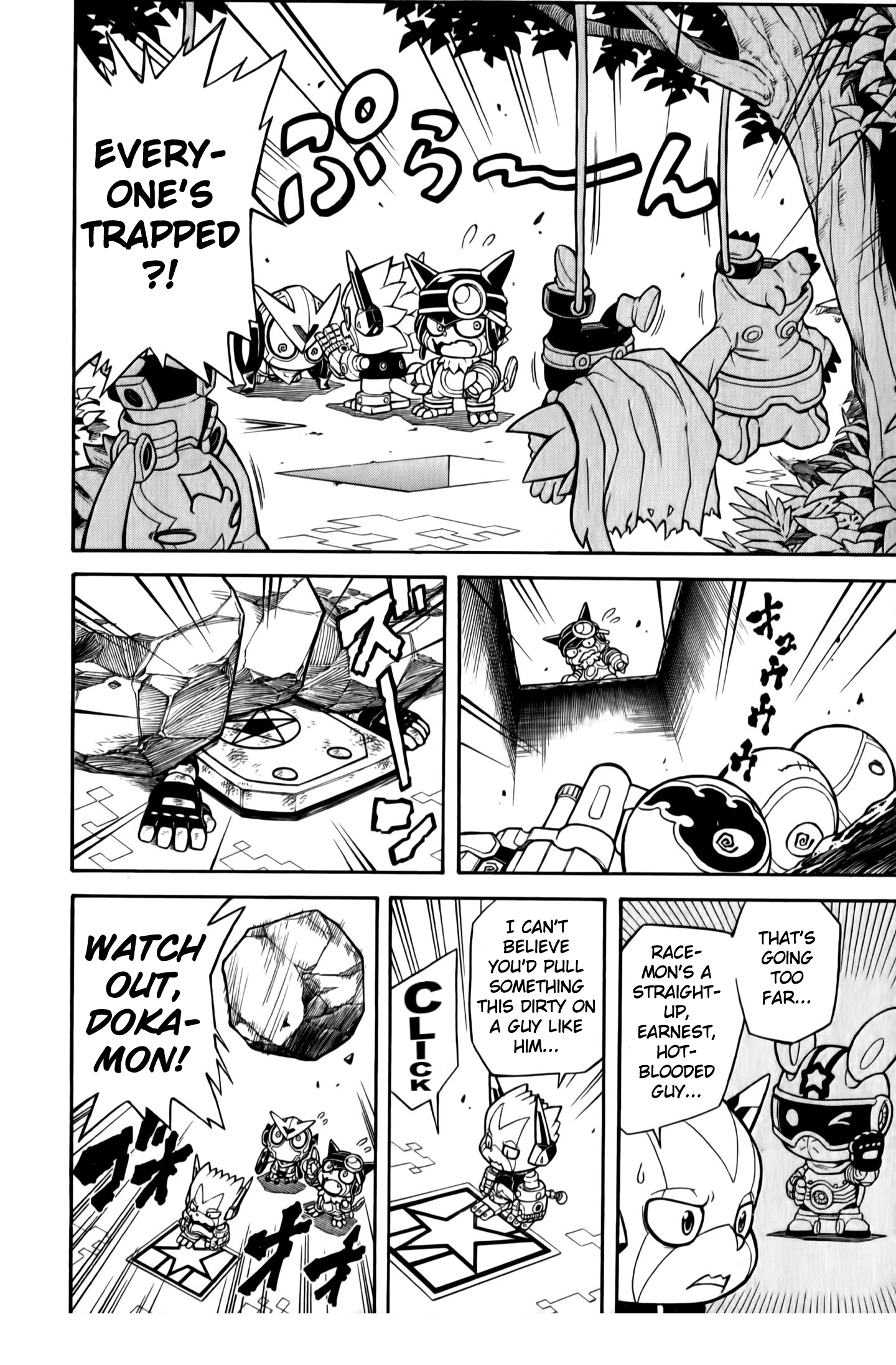 Digimon Universe: Appli Monsters: Appmon Academy!! Application 2: The Exciting Path to School 第17页