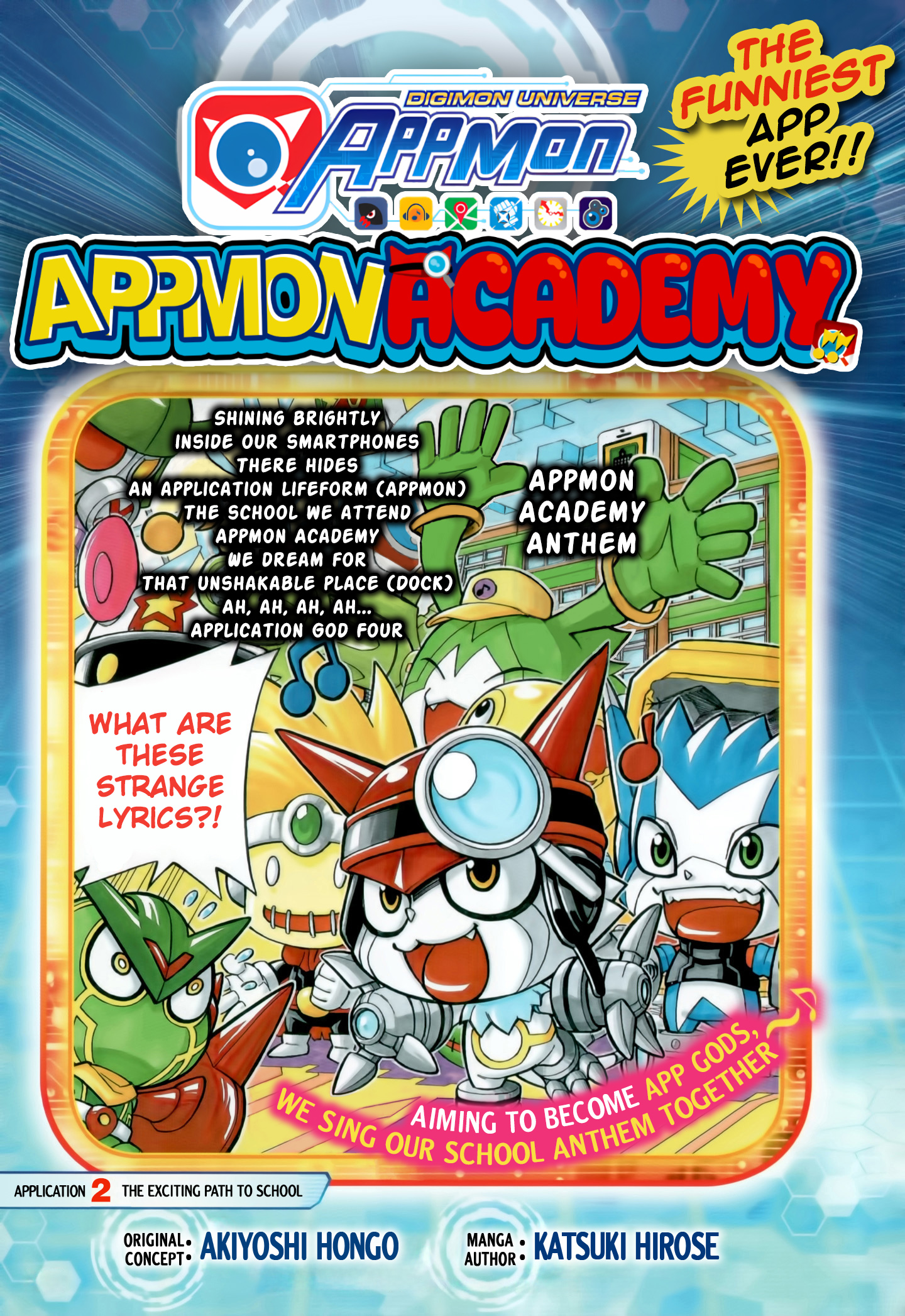 Digimon Universe: Appli Monsters: Appmon Academy!! Application 2: The Exciting Path to School 第3页