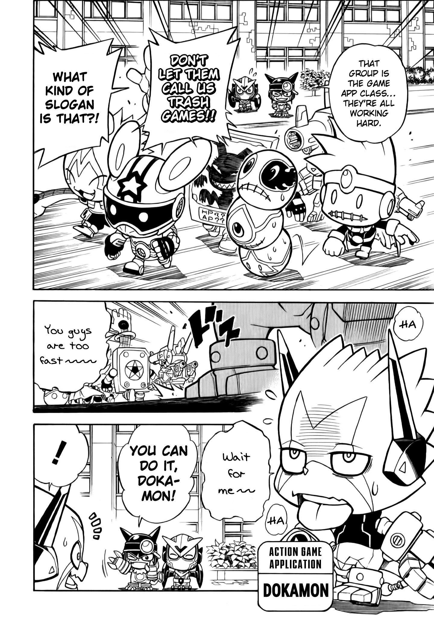 Digimon Universe: Appli Monsters: Appmon Academy!! Application 2: The Exciting Path to School 第5页