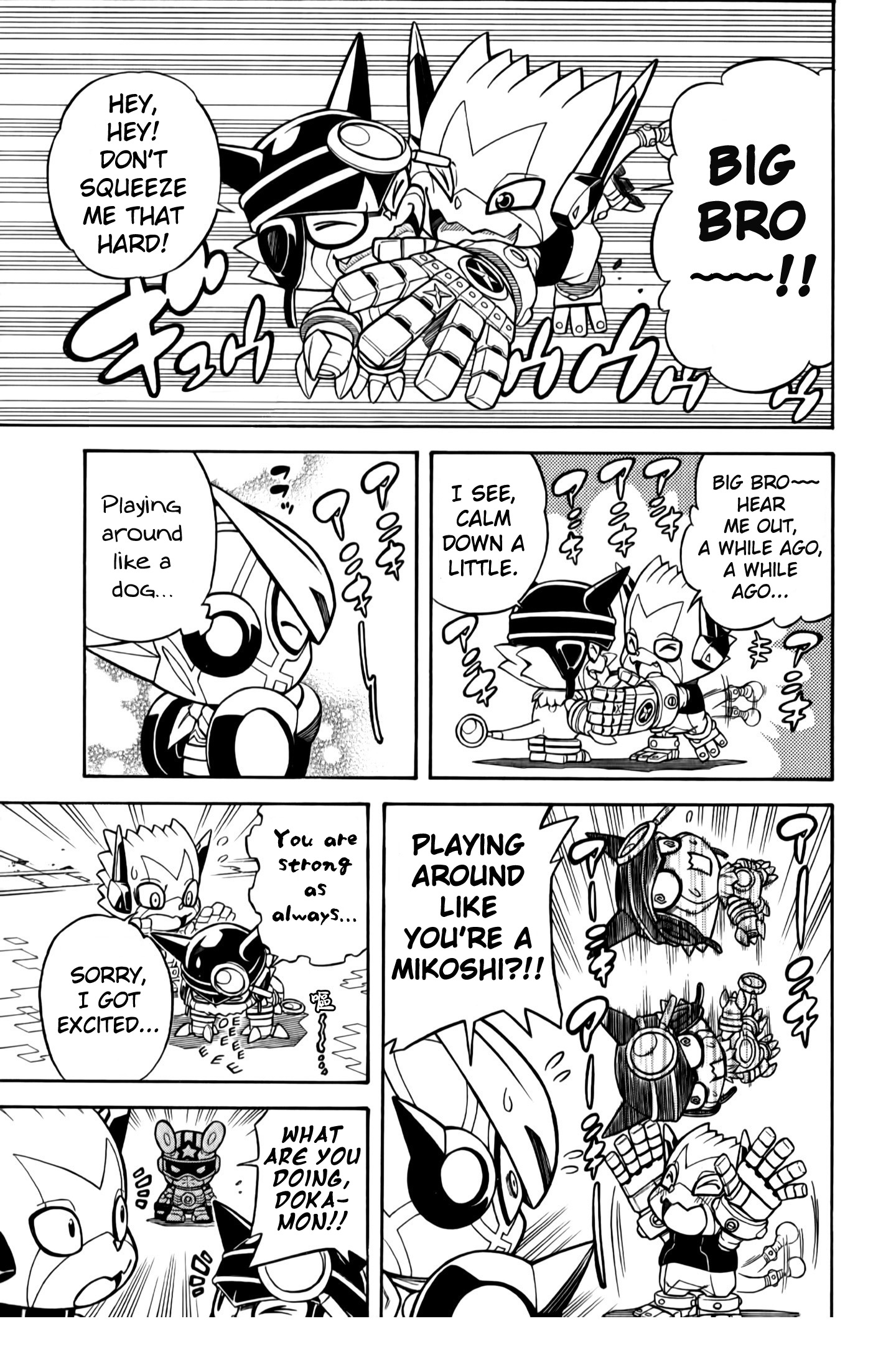 Digimon Universe: Appli Monsters: Appmon Academy!! Application 2: The Exciting Path to School 第6页