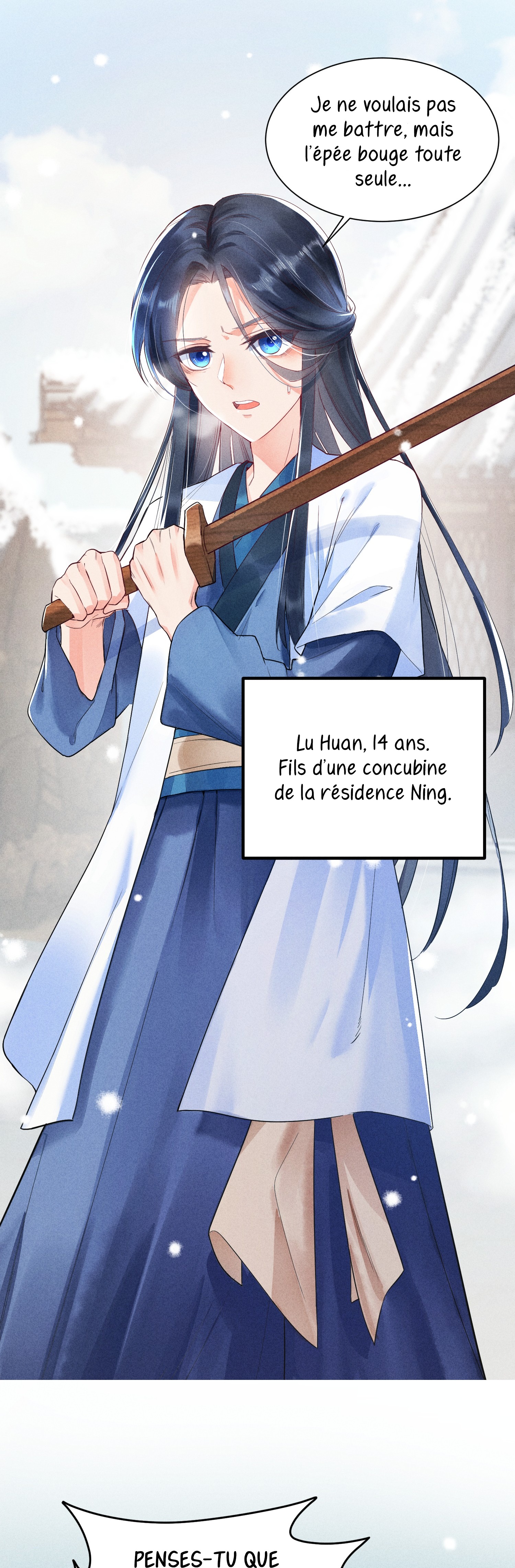 I Raised a Sickly Prince Ch. 1 第5页
