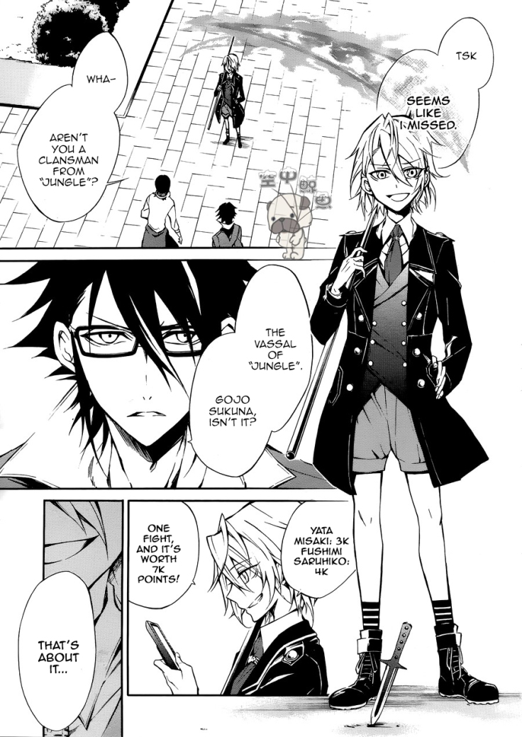 K - Return of Kings Vol. 1 Ch. 3 第11页
