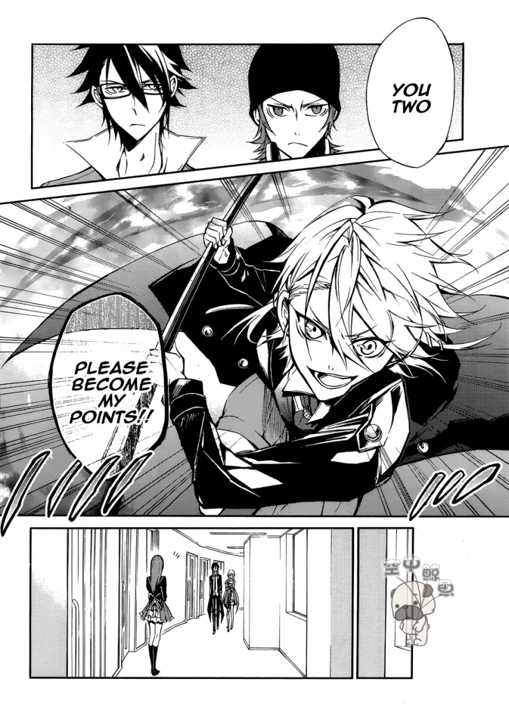 K - Return of Kings Vol. 1 Ch. 3 第12页