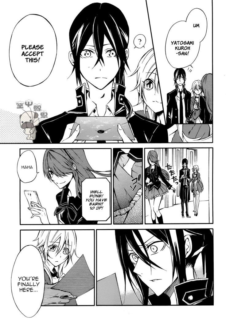 K - Return of Kings Vol. 1 Ch. 3 第13页