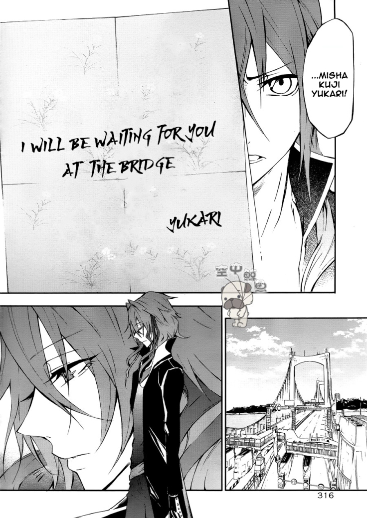 K - Return of Kings Vol. 1 Ch. 3 第14页