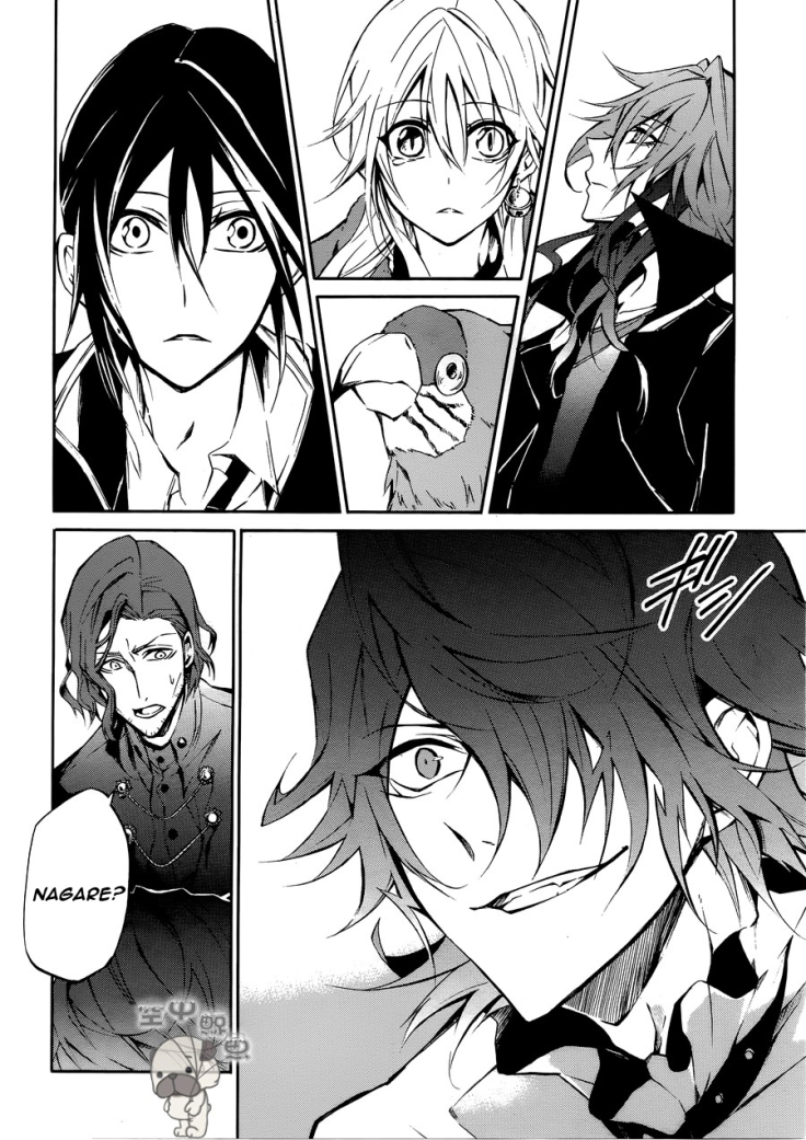 K - Return of Kings Vol. 1 Ch. 3 第26页