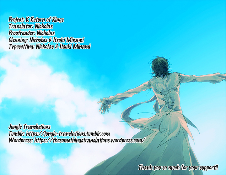 K - Return of Kings Vol. 1 Ch. 3 第29页