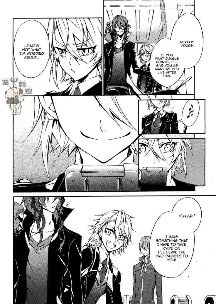 K - Return of Kings Vol. 1 Ch. 3 第4页