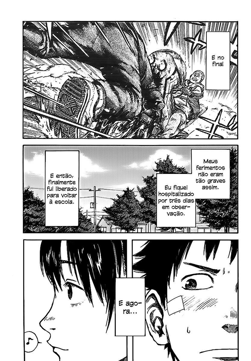 Fulldrum Sol após a chuva 第2页