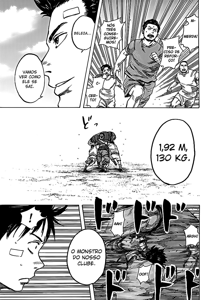 Fulldrum Sol após a chuva 第24页