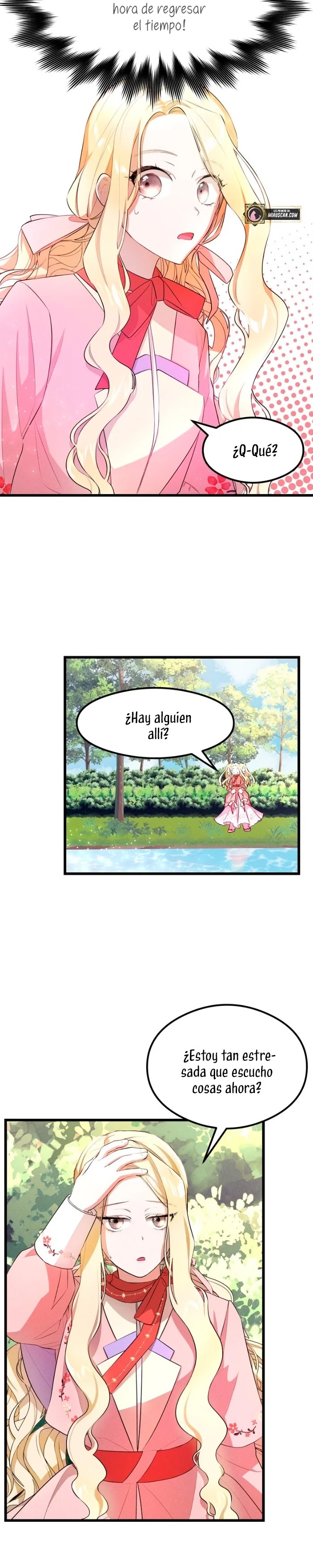 Falling Into the Deep End Ch. 1 第29页