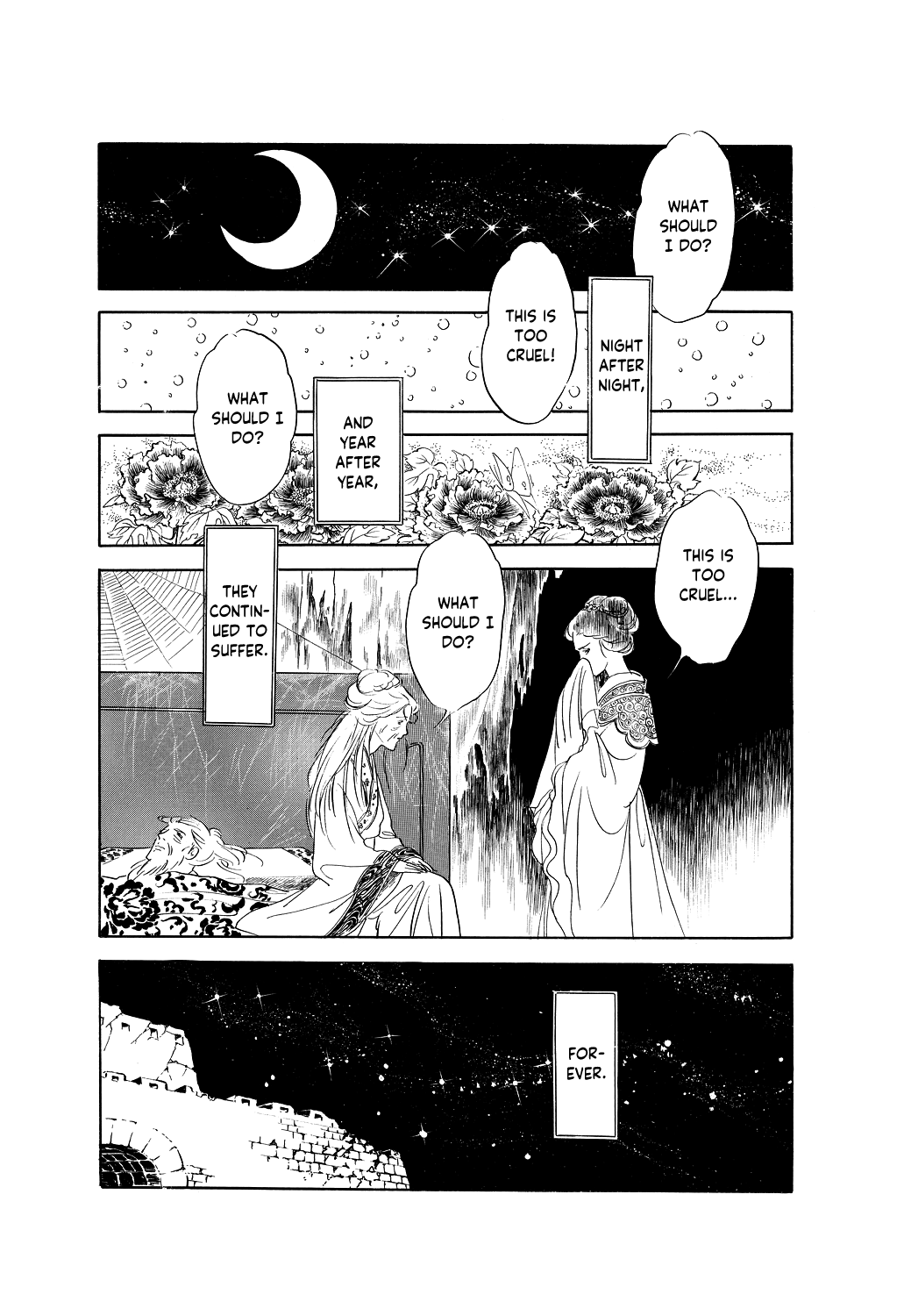 Machiko's One Thousand and One Nights Vow 第16页