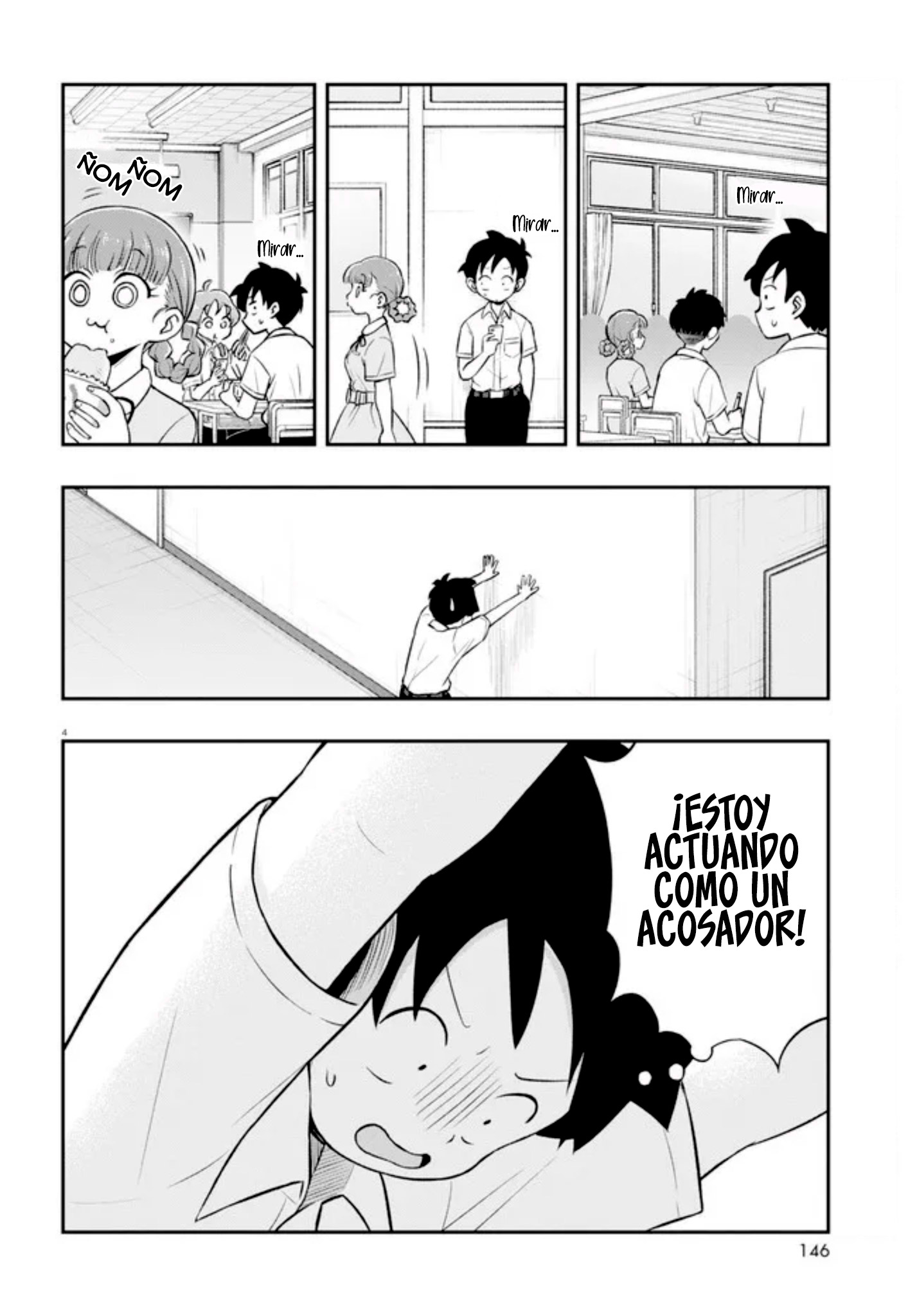Higawari Wig no Katsura-san Peinado Pon de ring 第5页