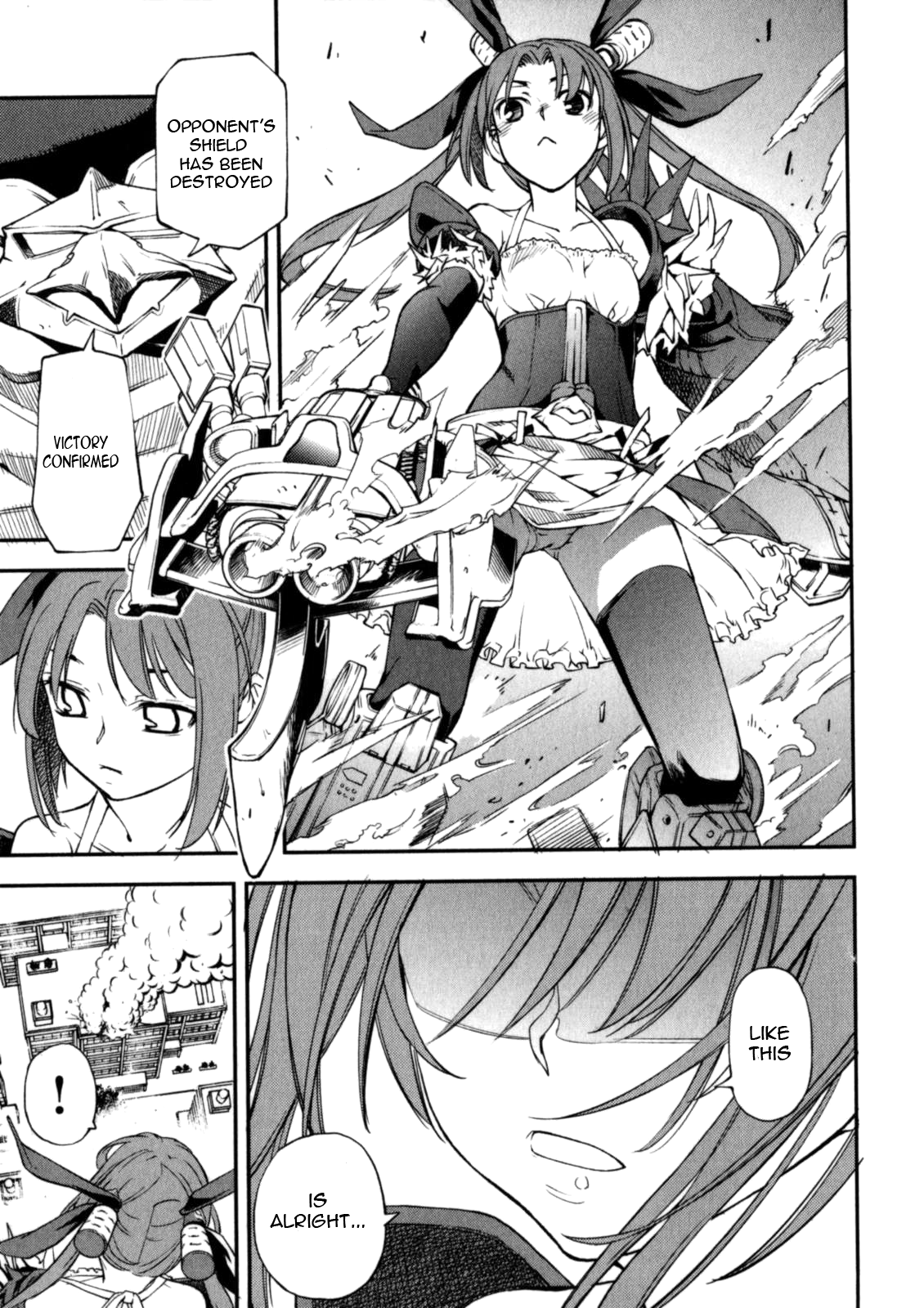 Secret Maiden Revolver Final Secret - The Legendary Ability 第11页