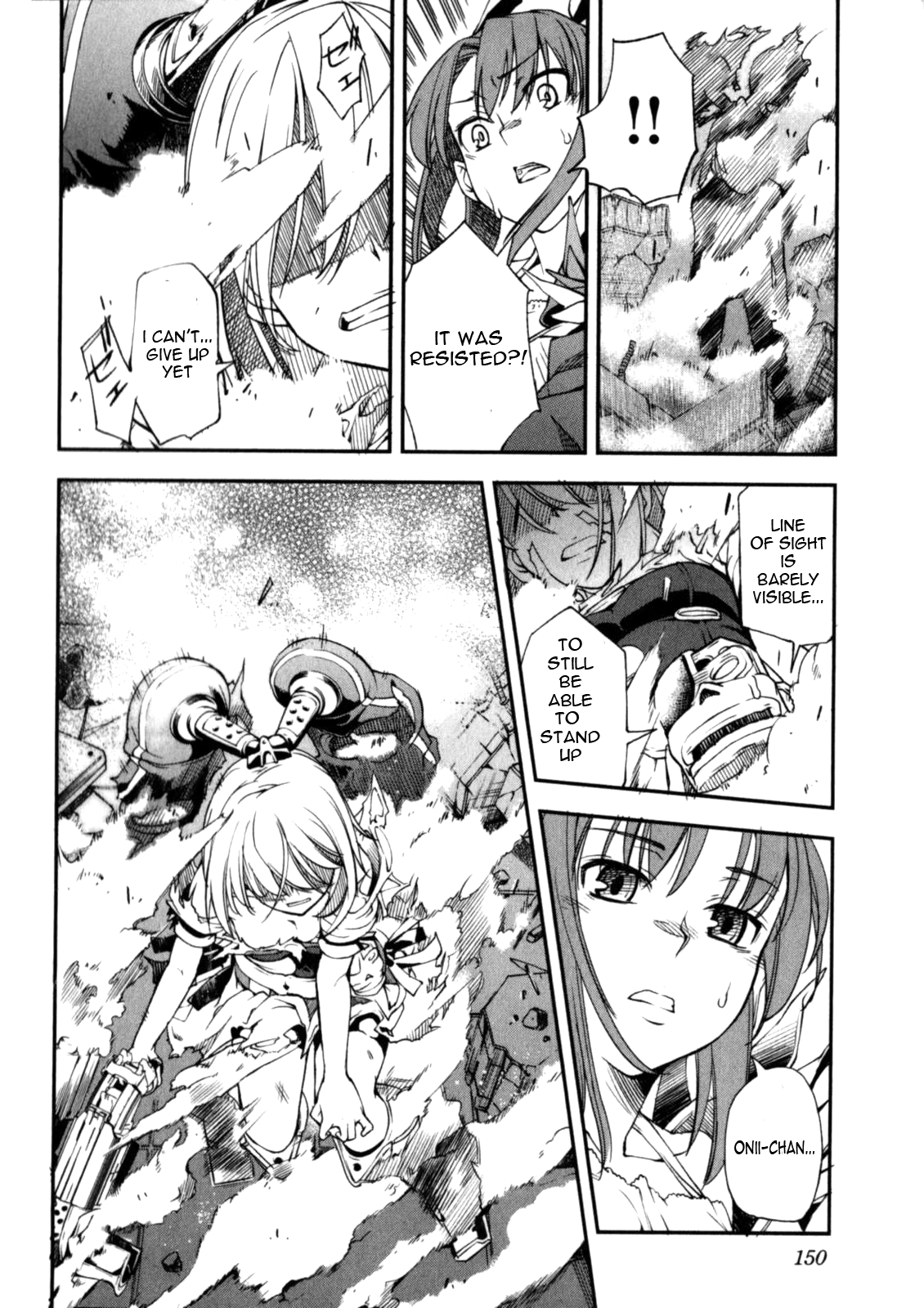 Secret Maiden Revolver Final Secret - The Legendary Ability 第12页