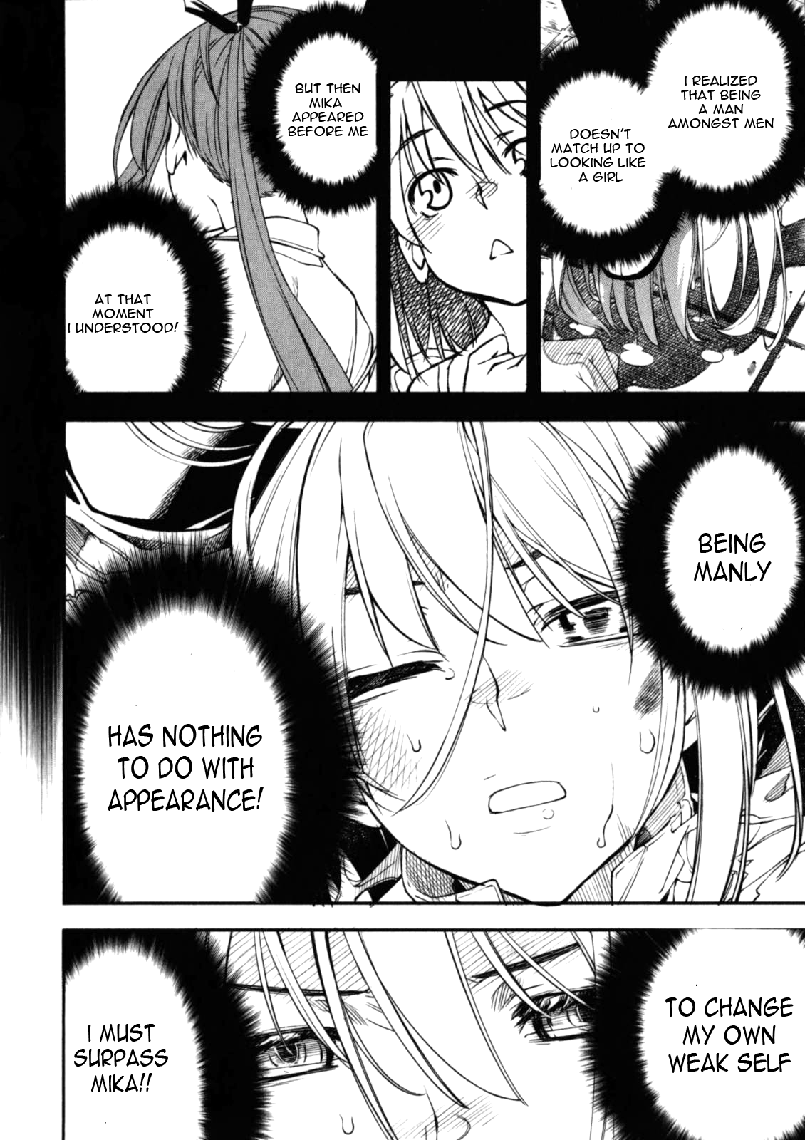 Secret Maiden Revolver Final Secret - The Legendary Ability 第14页