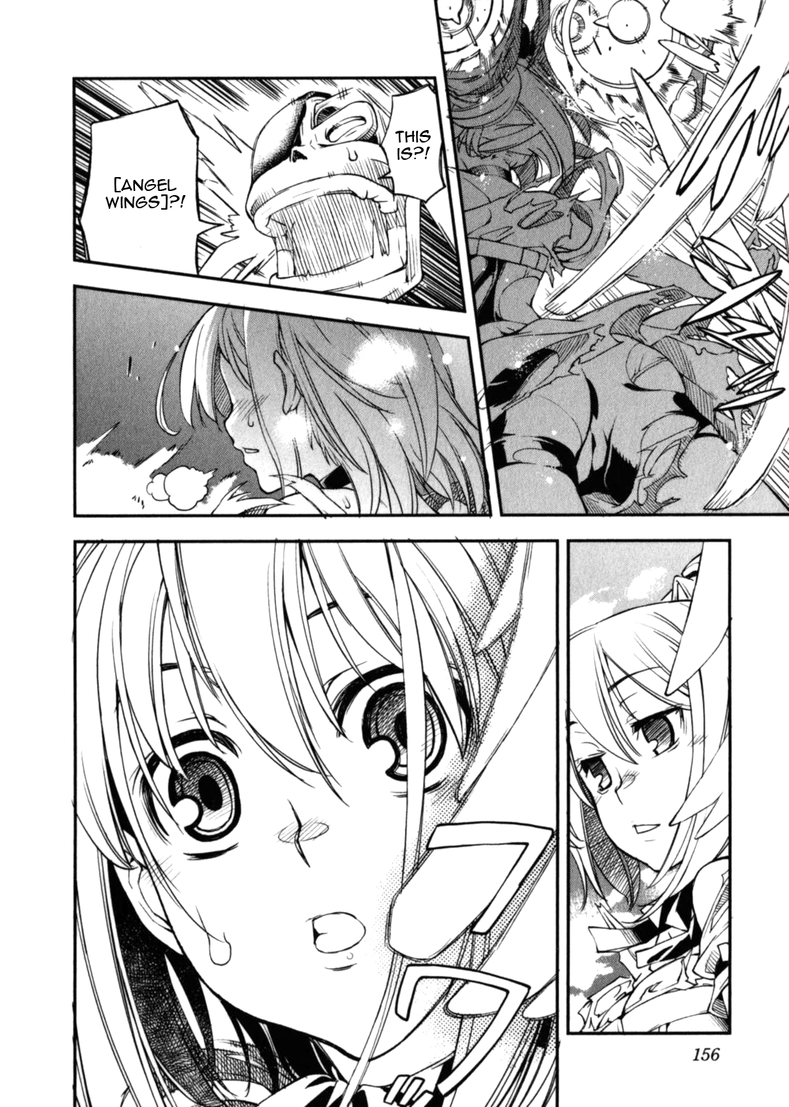 Secret Maiden Revolver Final Secret - The Legendary Ability 第18页