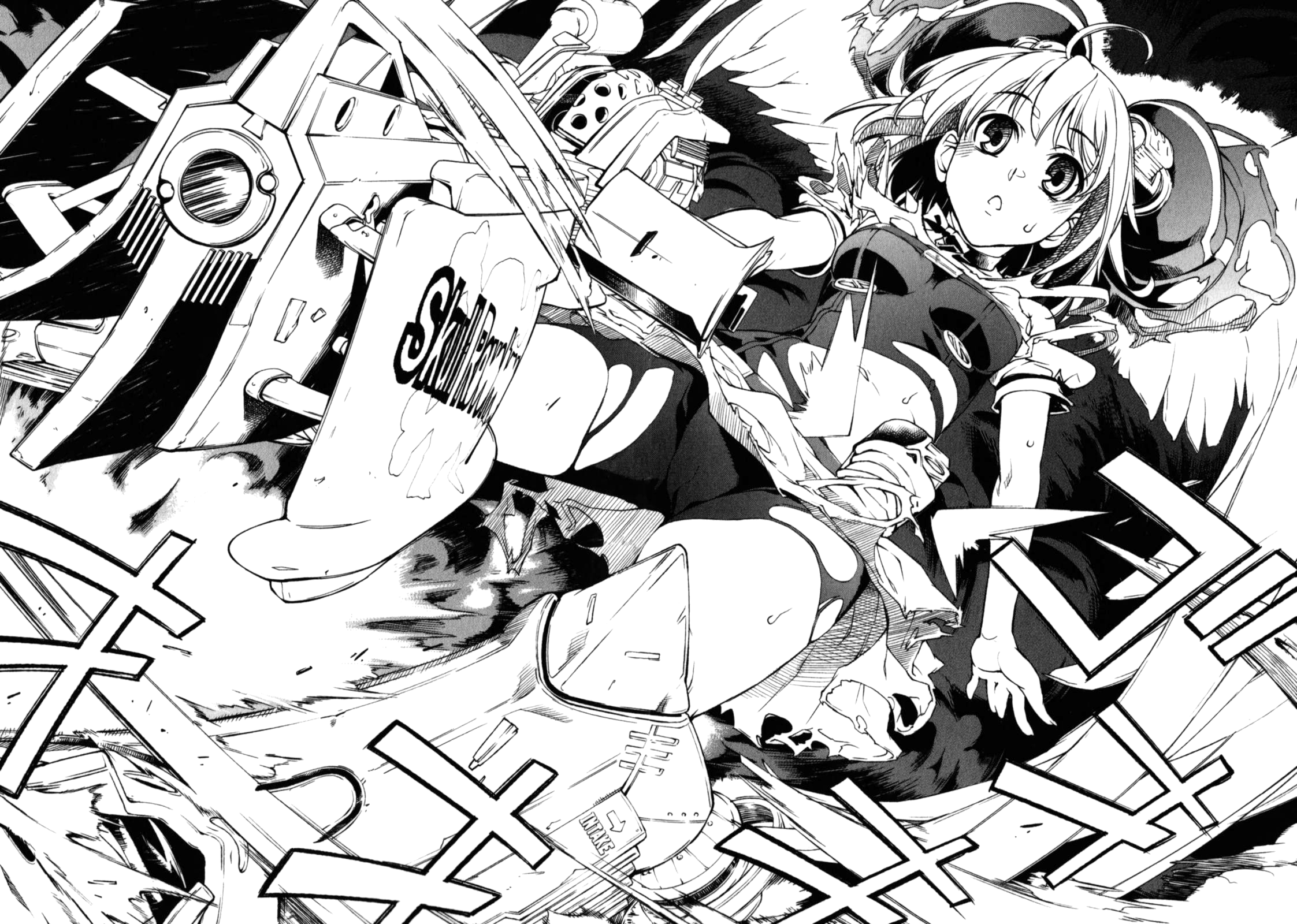Secret Maiden Revolver Final Secret - The Legendary Ability 第20页