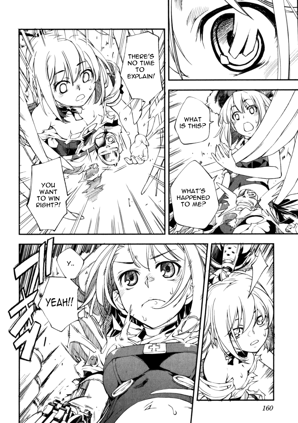 Secret Maiden Revolver Final Secret - The Legendary Ability 第23页