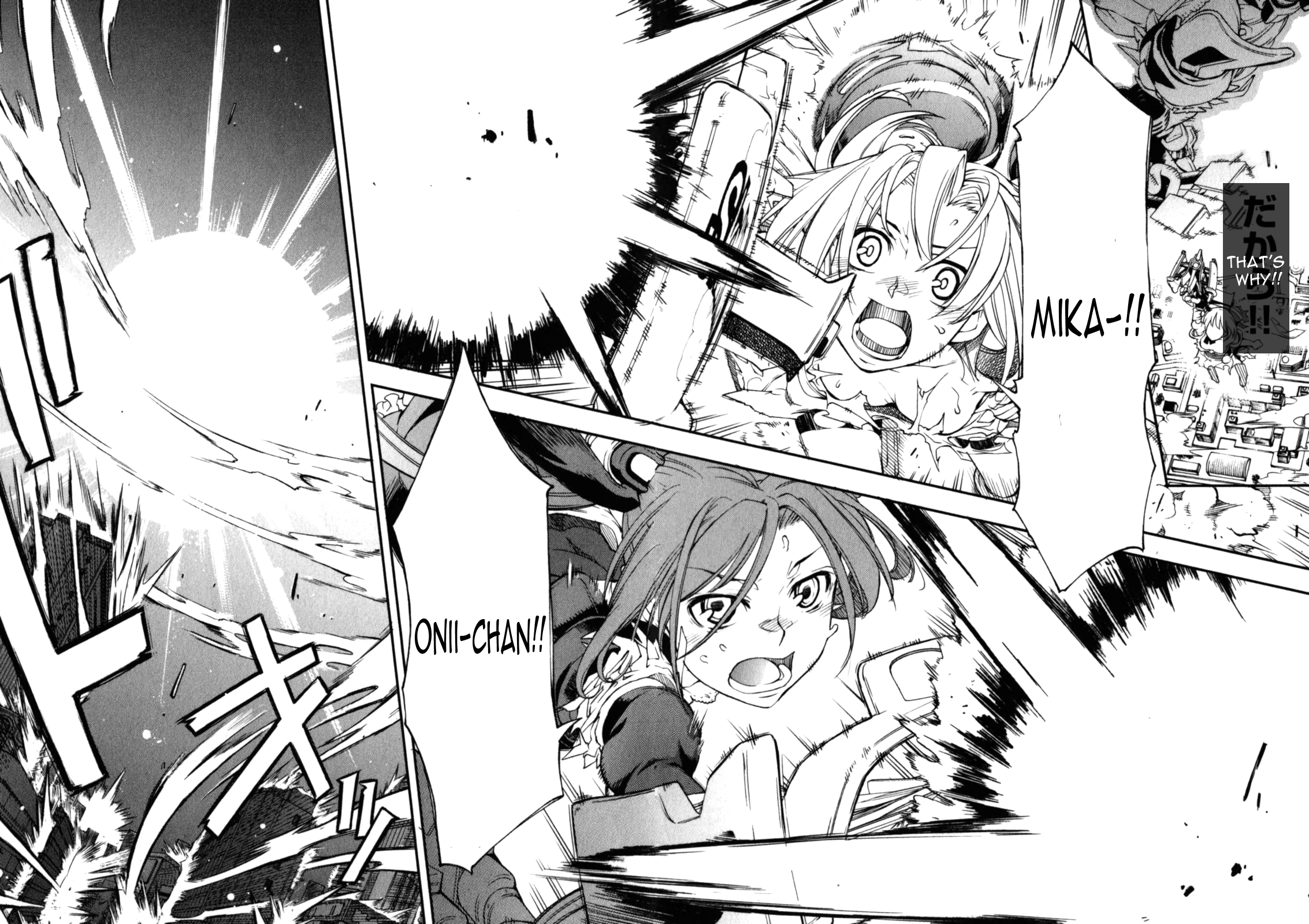 Secret Maiden Revolver Final Secret - The Legendary Ability 第25页