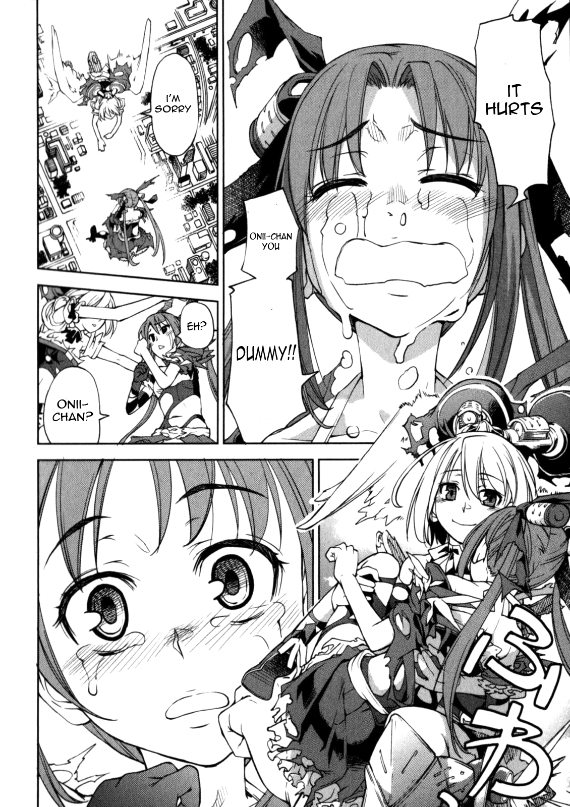 Secret Maiden Revolver Final Secret - The Legendary Ability 第30页