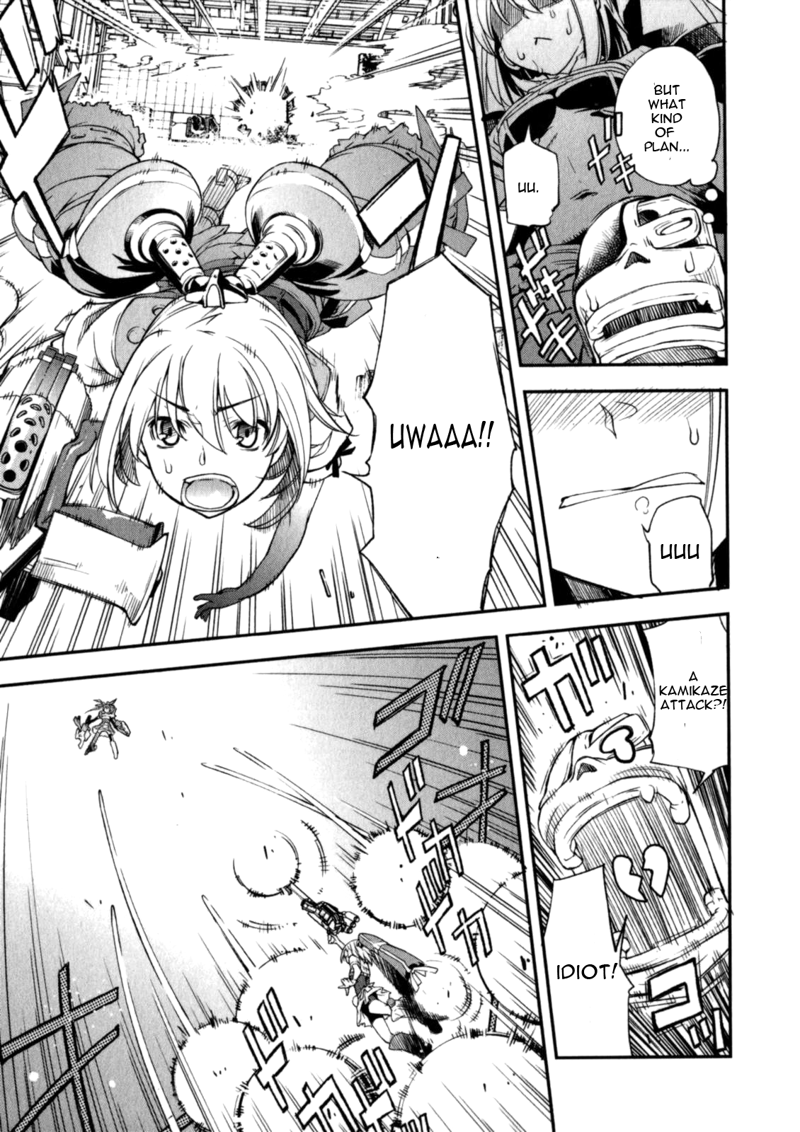 Secret Maiden Revolver Final Secret - The Legendary Ability 第7页