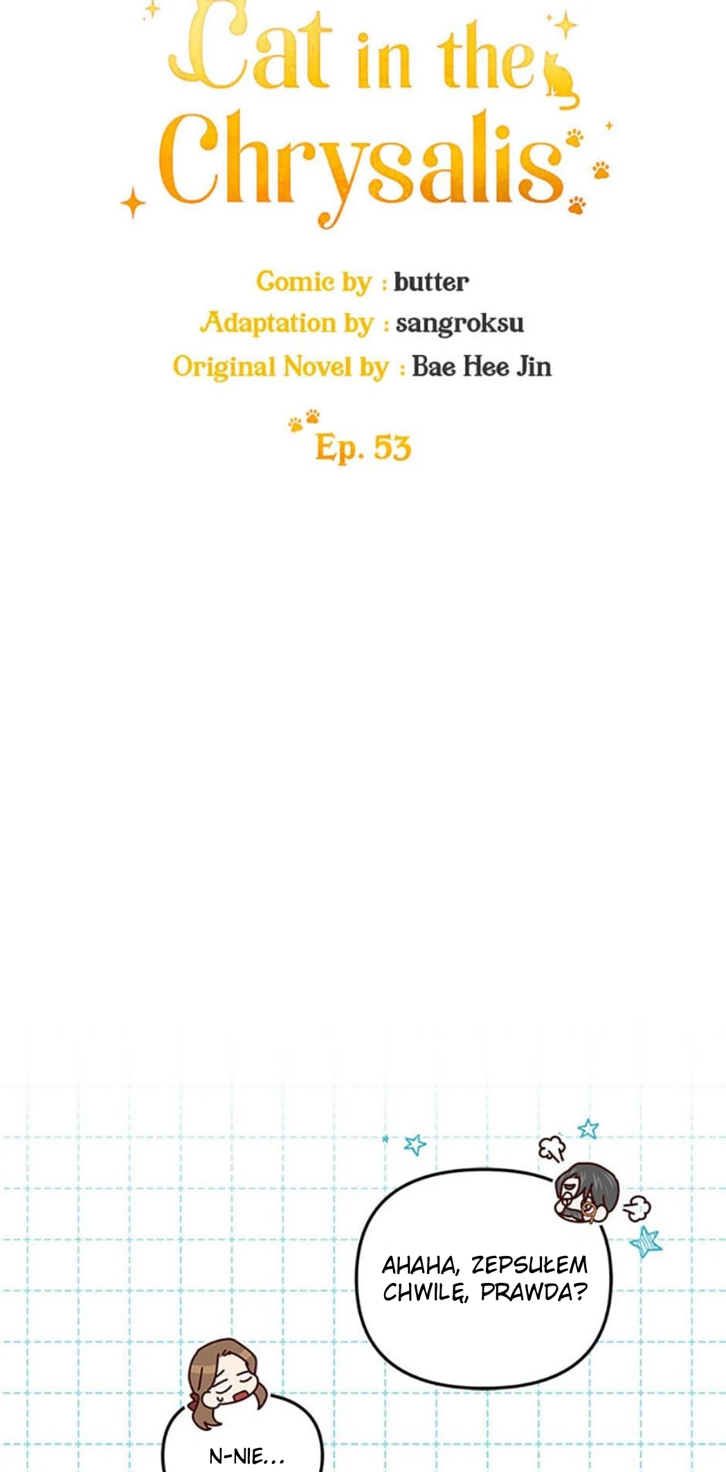 Cat in the Chrysalis Vol. 2 Ch. 53 第4页