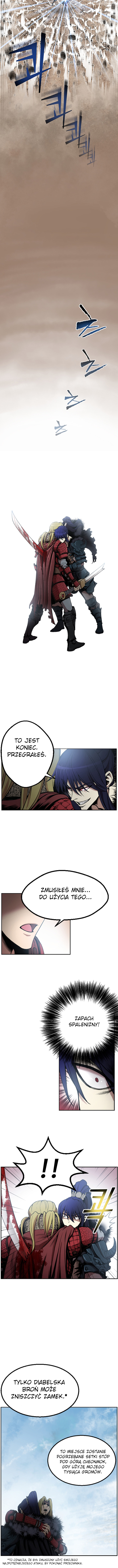 Reverse Villain Szósta reinkarnacja 第14页