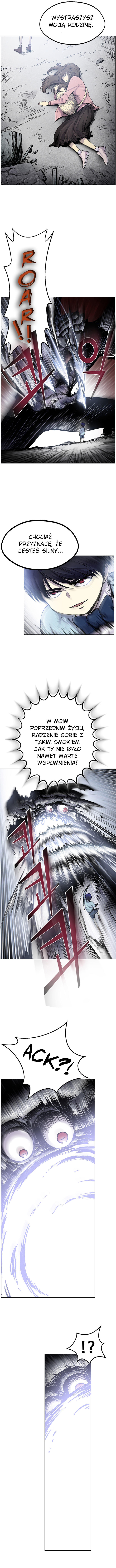 Reverse Villain Szósta reinkarnacja 第24页