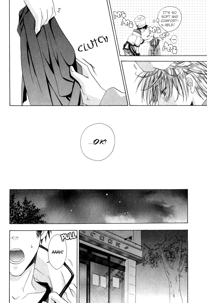 Anata ga Oshiete Kureta Koto Vol. 1 Ch. 4 第15页