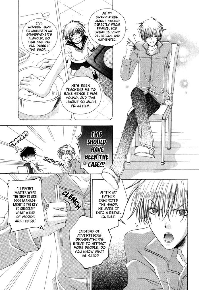 Anata ga Oshiete Kureta Koto Vol. 1 Ch. 4 第22页
