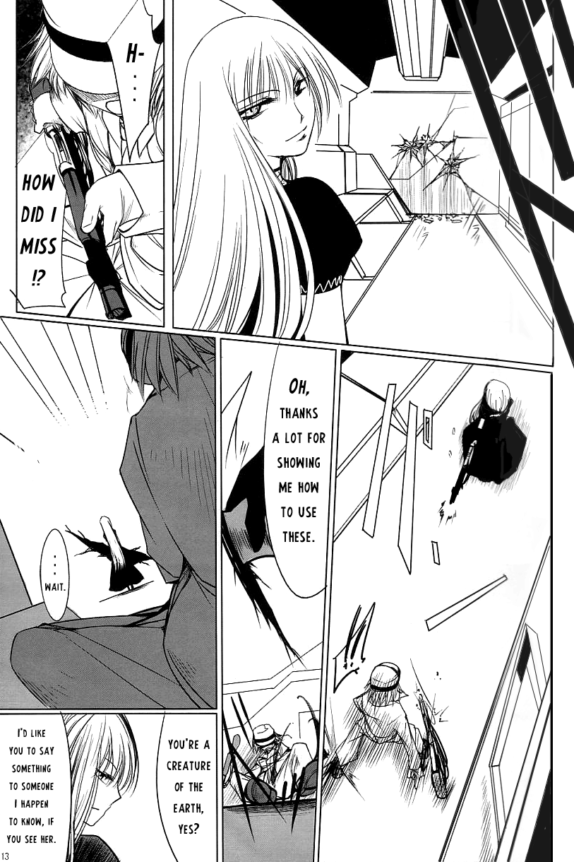 Touhou - Yukari vs. Ran (Doujinshi) Future 第14页