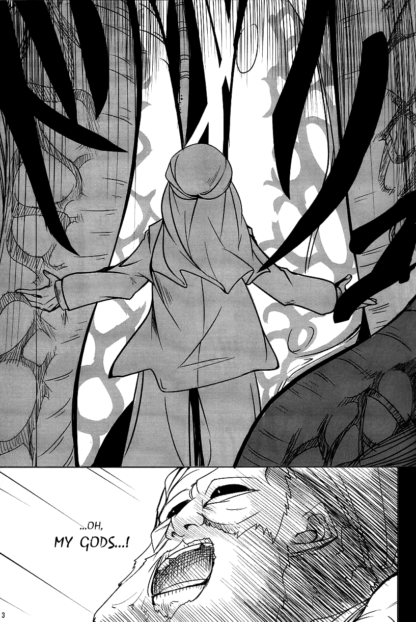 Touhou - Yukari vs. Ran (Doujinshi) Future 第4页