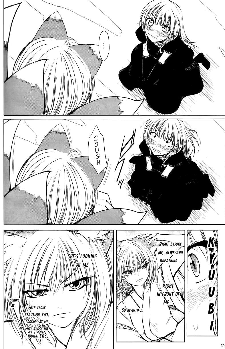 Touhou - Yukari vs. Ran (Doujinshi) Future 第31页