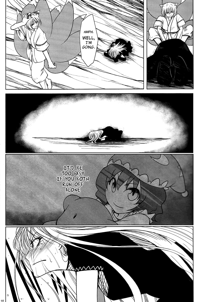 Touhou - Yukari vs. Ran (Doujinshi) Future 第38页
