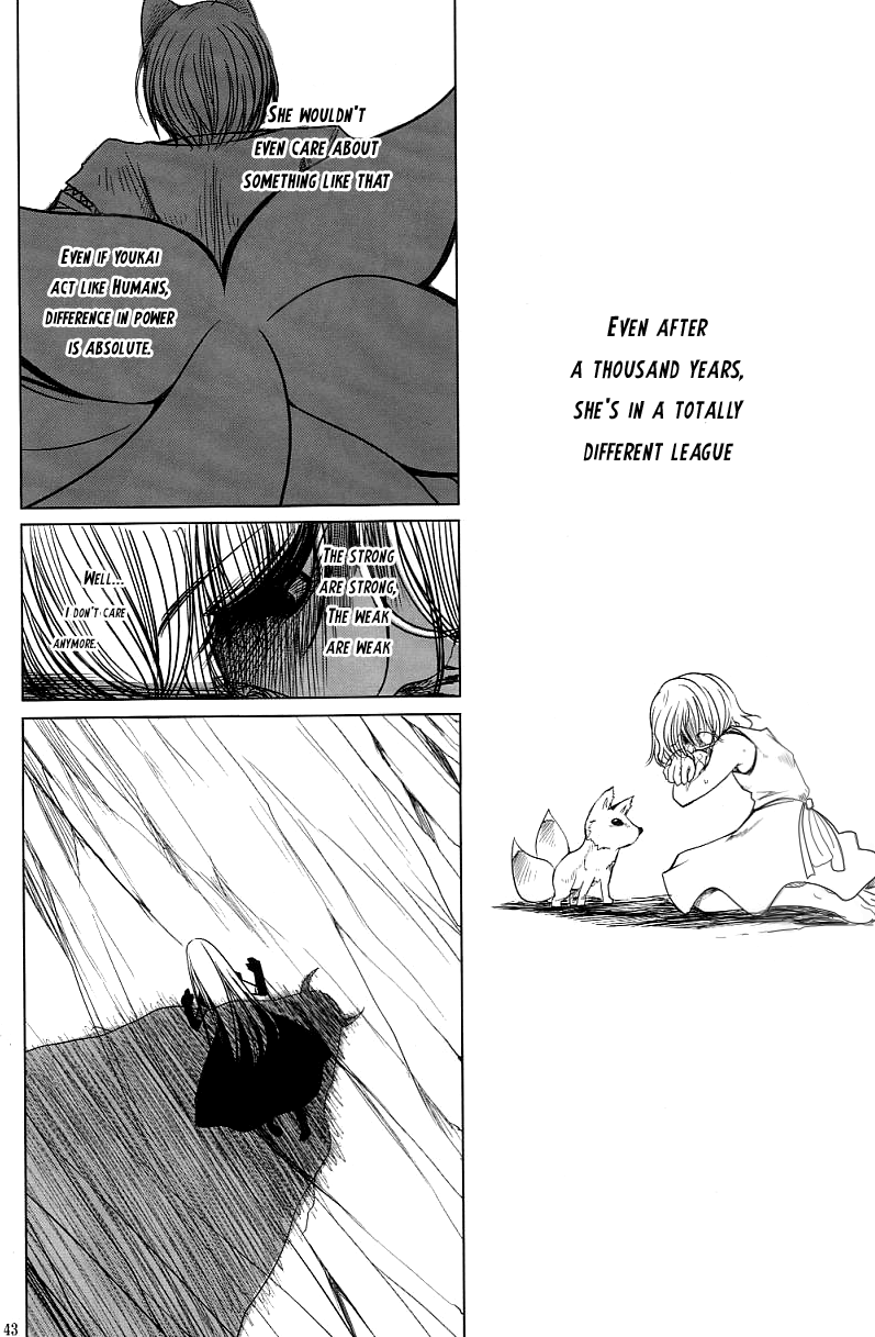 Touhou - Yukari vs. Ran (Doujinshi) Future 第44页