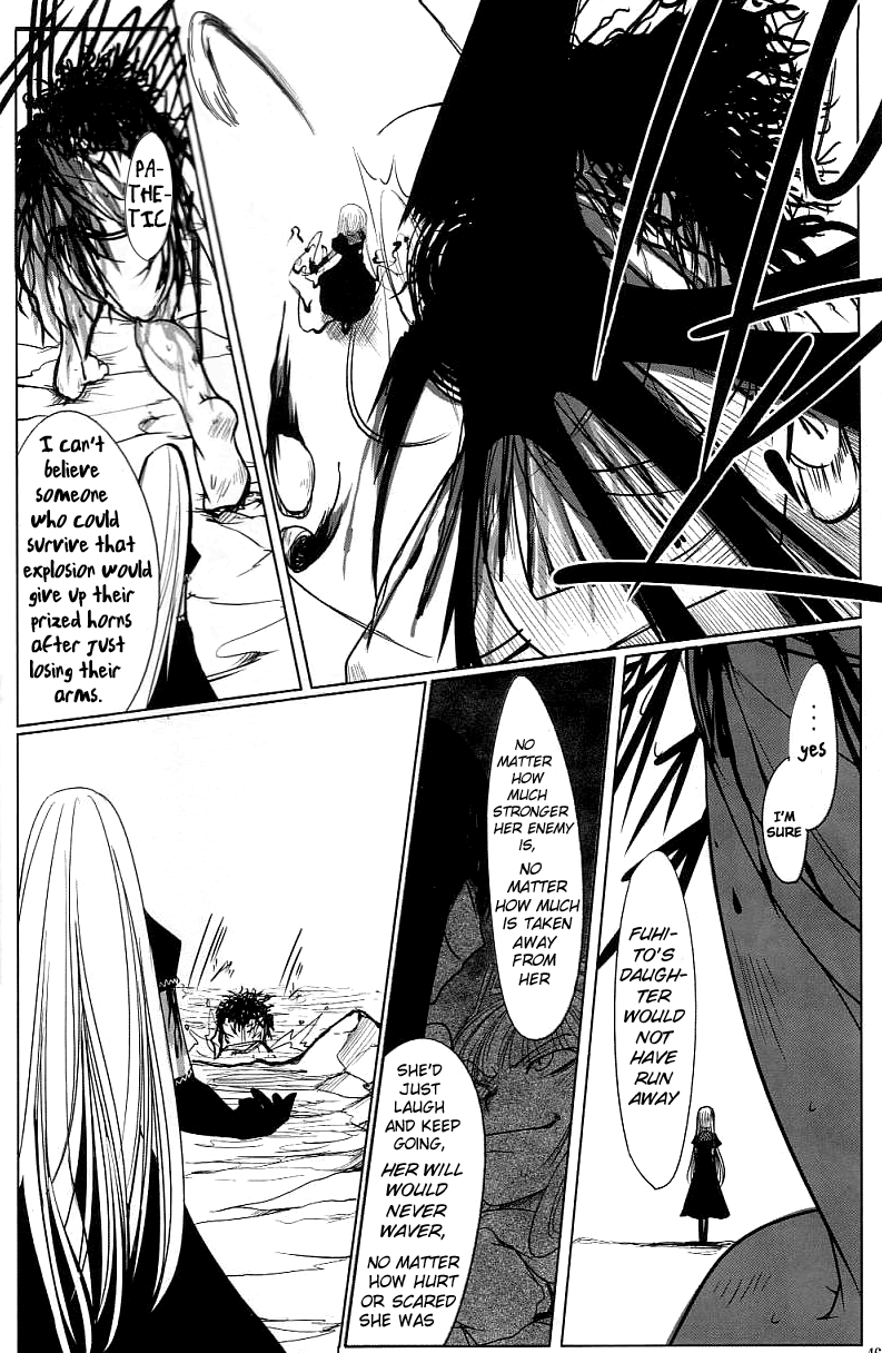 Touhou - Yukari vs. Ran (Doujinshi) Future 第47页