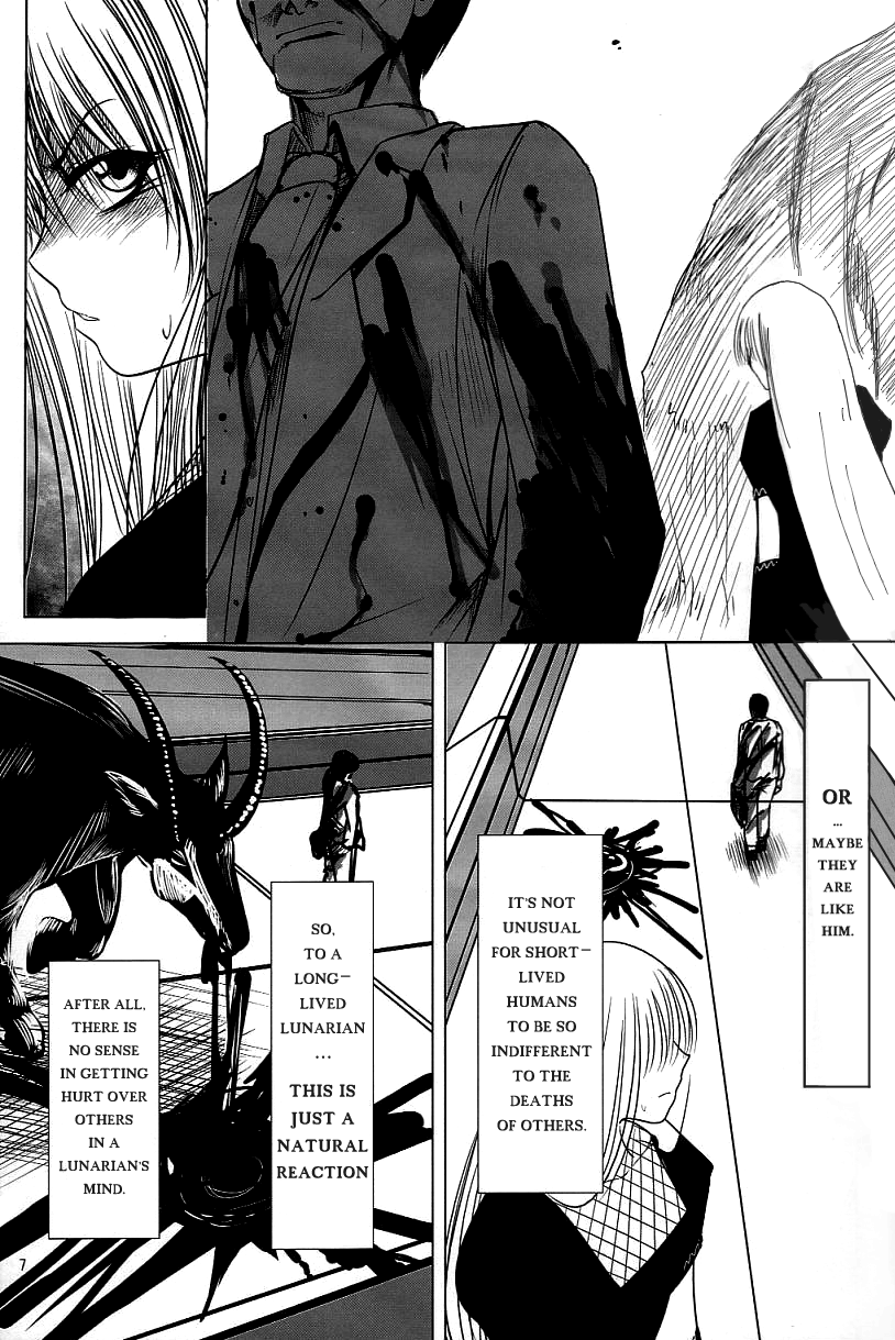 Touhou - Yukari vs. Ran (Doujinshi) Future 第8页